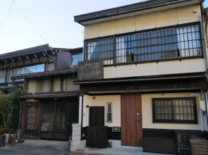 Kanamori House