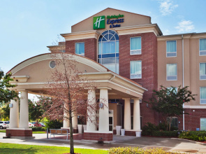 Holiday Inn Express & Suites Baton Rouge East by IHG