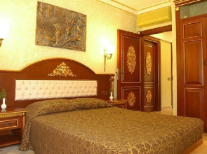 Yetkin Club Hotel