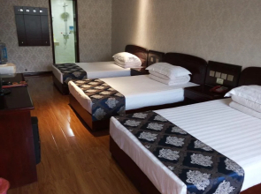 Shuyi Inn