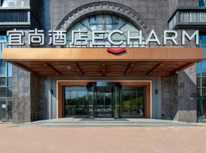 ECHARM Hotel（Nanping Sports Center Jianyang Station Branch）