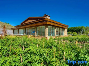 Hanyu Lefu Hotel (Fuyun Binhe Park)