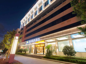 Days Inn by Wyndham Fuzhou Shenghui