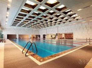 Yangzhou State Guest House