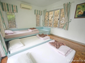 Hinsuay Namsai Residence B69