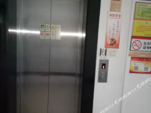 Yudu Style Holiday Hotel