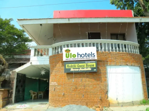 ULO Mukthi Guest House