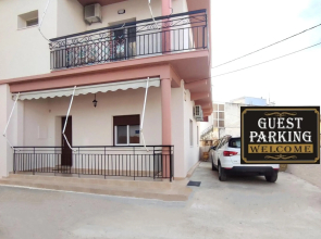 Preveza Mosaic House