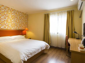 Home Inn Urumuqi West Bridge