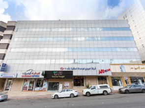 العييري للوحدات السكنية المفروشة الباحة 4