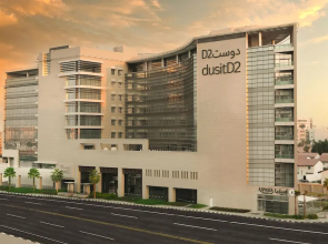 DusitD2 Salwa
