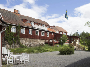 Skeviks Gård