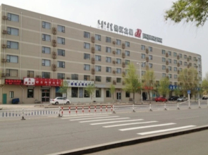 Jinjiang Inn Hohhot Erdos East Street Branch