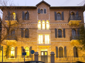 Villa Ba'Moshava - a Member of Brown Hotels