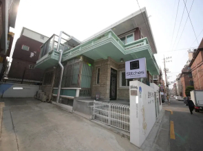 Stitches House - Hostel
