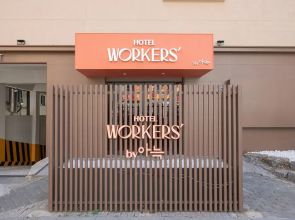 Workers Hotel Ansan by Aank