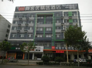 Thank Inn Plus hotel He'nan Zhoukou Chuanhui District Red Star Macalline