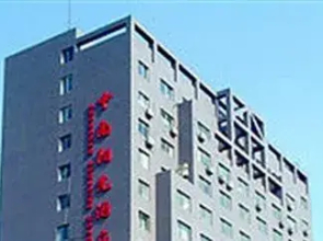 Zhongnan Sunshine Hotel