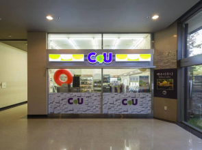 Kensington Resort Seorak Beach