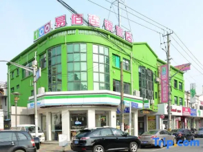 100 Inn (Shanghai Pudong Airport Chuansha)