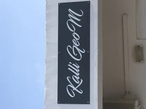 KalliGeoM