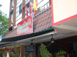 Fratini's Hotel