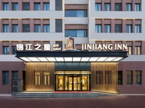 Jinjiang Inn Tianjin Free Trade Zone