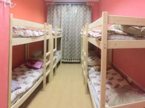 Жилое помещение The Best