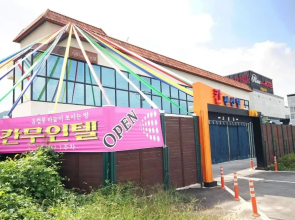 Jeongeup Khan Self Check-in Motel