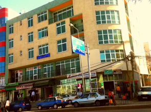 Addis Amba Guest House