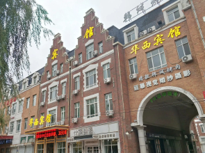 Huaxi Hotel