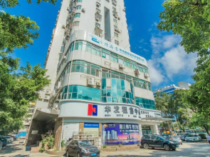 Locals Boutique Apartment Jiuzhou Port.4