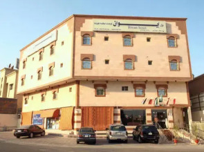 Nozol Ewan Al Khobar Apartment