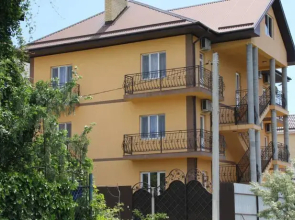 Guest House Vitol