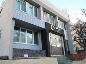 Hao Jeju Guesthouse