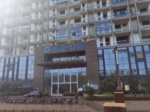 Guangde Lanbowan Apartment