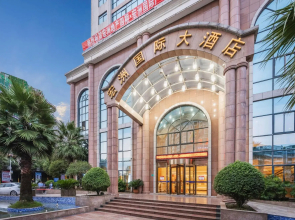 Hongzhou International Hotel