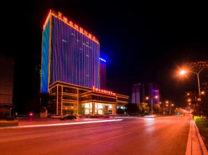 Vienna International Hotel (Chengde University Town High Speed Railway Station)