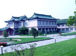 State Guest Hotel
