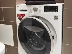 Exclusive Rīdzenes rezidence