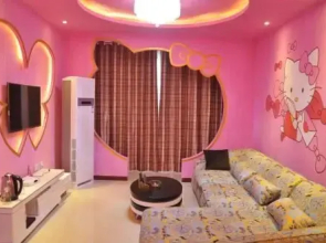 Huazhong Theme Apartment Hotel