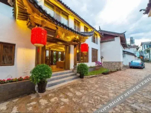 Sumuzhe Boutique Inn