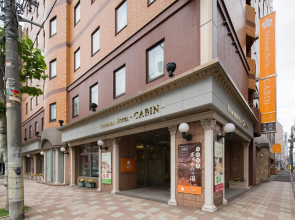Premier Hotel Cabin Sapporo