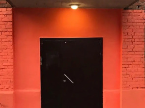 Хостел «У Фоминых»