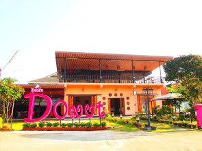 Donut Resort