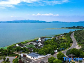 Suzhou ATE Akyi Resort (Taihu Dongshan Scenic Area)