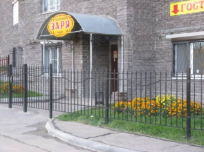 Гостиница Заря