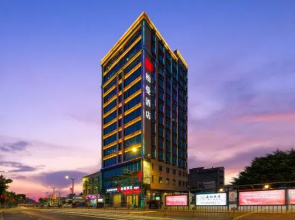 Borrman Sunshine Panorama Selected Hotel (Shanwei Ermalu Food Street)