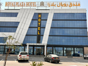 Royal Plaza Hotel - Duqm