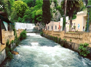 zhil'e v tsentre Novogo Afona